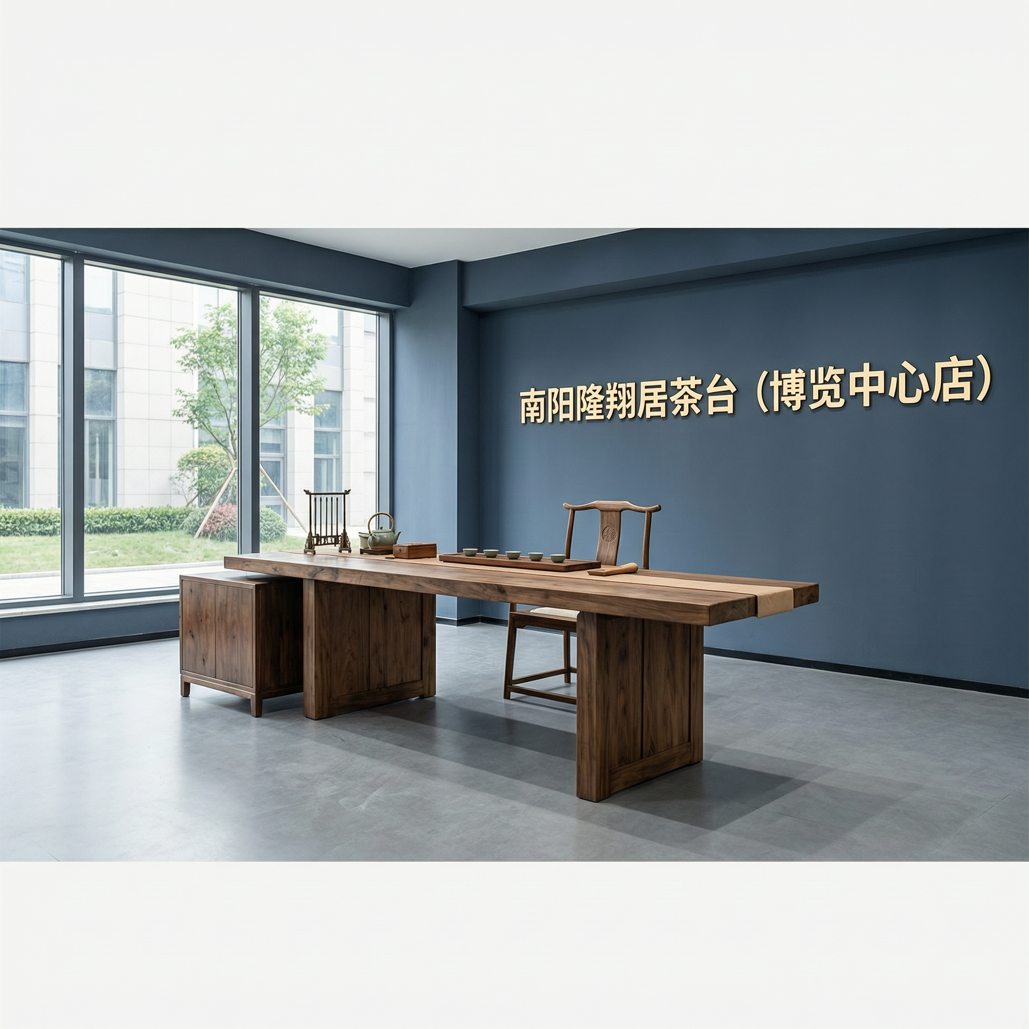 配图