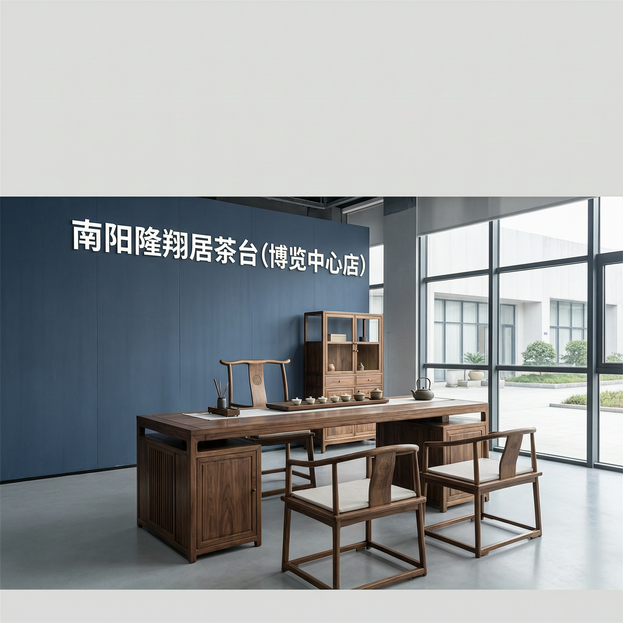 配图