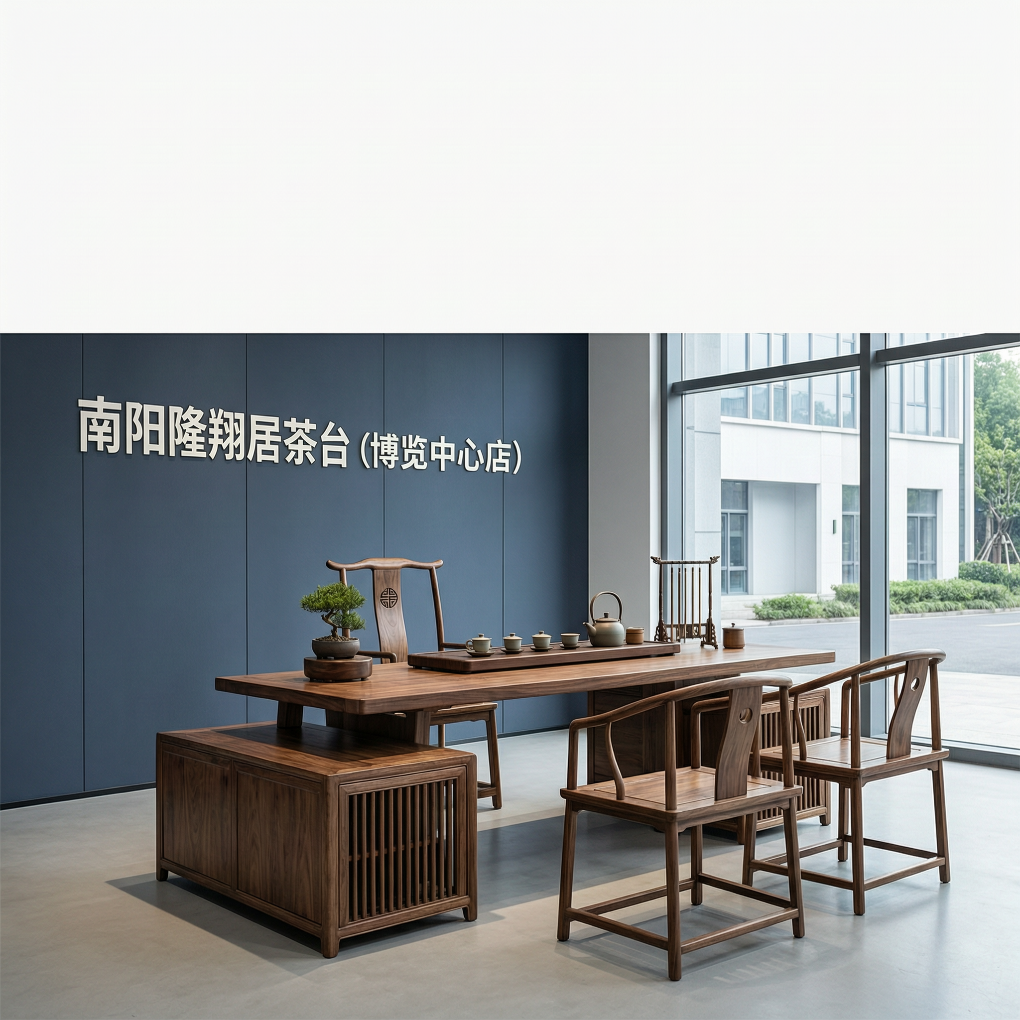 配图